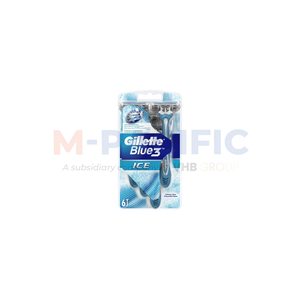 Paquetes Económicos de Maquinillas de Afeitar Desechables Gillette Blue II para Hombre, Colección de Origen Vietnamita - Product Image 2