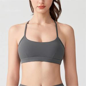 Soutien-gorge de sport pour femme, couleur nude, push-up, dos nageur, bretelles réglables, yoga, gym, course à pied, fitness, logo frontal, sans couture - Product Image 3