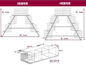 Proveedor de China, jaula grande para animales, jaula para pollos de alimentación de 3 niveles - Product Image 6