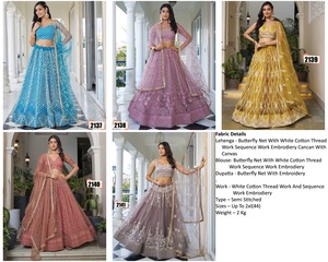Lehenga choli & dupatta ตาข่ายผีเสื้อออกแบบโดยดีไซเนอร์เอเวอร์กรีนพร้อมด้ายคอตตอนสีขาวปักลำดับซัพพลายเออร์ทำงานของอินเดีย - Product Image 6