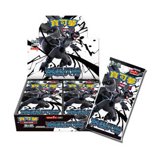 Pokemonn กล่อง SV11B บูสเตอร์โบลต์สีดำแบบทางการ TCG การ์ดสะสมสำหรับการขายขายส่ง - Product Image 1