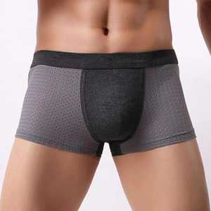 Calzoncillos y Bóxers de cintura elástica de tiro alto para hombre, ropa interior transpirable de secado rápido, tejido de punto de fibra de Bambú - Product Image 1