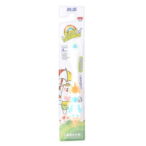 Brosse à dents pour enfants (1007) - Vert marin - Product Image 1