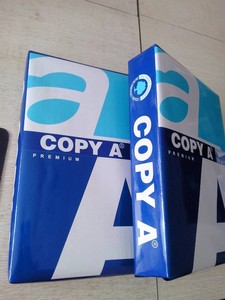 Fábrica A4 Carta Tamaño 8,5*11 Tamaño legal Papel de copia 68G 70g 75g 80g/ Original SvetoCopy A4 Papel de copia/80gsm 75gsm 70gsm - Product Image 4