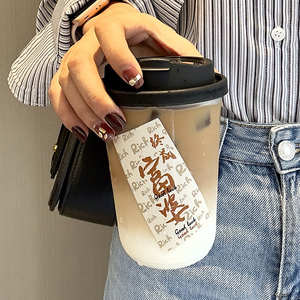 تأخذ بعيدا PP الصلب القابل للتصرف 12/16/24 أونصة جولة فقاعة الشاي والقهوة الجليدية البلاستيكية - Product Image 6