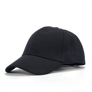 Anpassbare Baseball kappe aus normaler Baumwolle mit sportlichem Vintage-Stil mit gebogener Krempe für DIY-Projekte und Verwendung im Sportteam - Product Image 4