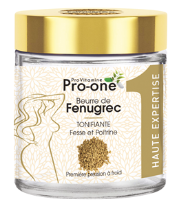 Beurre de fenugrec biologique infusé aux herbes et enrichi en vitamine E - Maroc, augmente le volume des fesses et des seins - Product Image 1