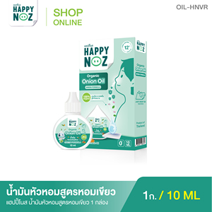 HAPPY NOZ Parche Nasal y Corporal Nutritivo con Aceite de Cebolla Orgánico, Fórmula Verde y Aroma Fresco - Product Image 1