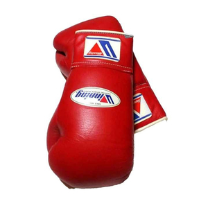 Gants de boxe professionnels pour hommes conçus avec des matériaux légers pour une puissance de vitesse et un meilleur contrôle - Product Image 3
