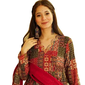 Shree indian mart export islamic pakistani suit with best quality and offer to sale