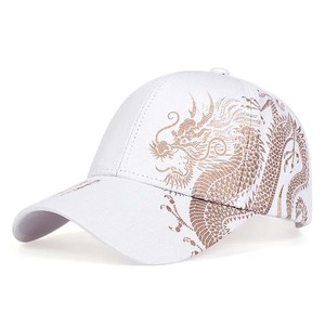 Casquette de basket-ball de baseball moulante et personnalisée Boston Casquette Hip Hop de taille pour hommes Casquette d'os pour femmes entièrement fermée - Product Image 1