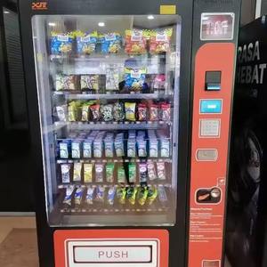 Large Quantities of Small SDK Function Vending Machines Available at Discounted Rates for Food and Beverage Businesses - Product Image 5