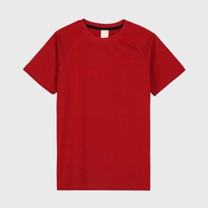 T-shirt de poche à manches courtes et coupe décontractée pour hommes T-shirt de mode pour hommes - Product Image 5