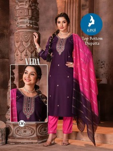 Ensemble Kurti élégant en organza de rayonne imprimé à séchage rapide pour l'hiver, vente en gros avec bas coordonné et dupatta léger pour les fêtes - Product Image 5