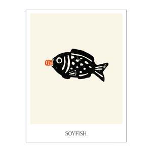 Impresión Artística Minimalista de Pescado de Soya, Diseño de Naturaleza Muerta en Papel - Product Image 1