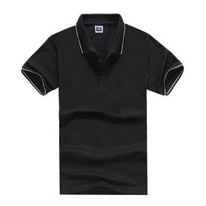 Nouveau Polo à Manches Courtes pour Homme, Mode Été, Style Coréen, T-Shirt à Demi-Manches, Décontracté, Motif Uni, Logo Brodé - Product Image 4