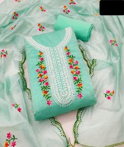 Indian and Pakistani Style Salwar Kameez for Ladies with Heavy Embroidery and Stone Work Wedding and <b>Festival</b> Wear Salwar Kameez - Product Image 1