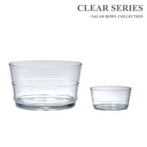 [Holar] ไต้หวันทำ10 "ล้างรอบพลาสติกชามเสิร์ฟสลัดสำหรับสลัดขนมบิสกิต - Product Image 4