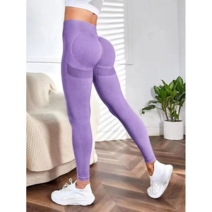 Leggings personnalisés de qualité supérieure pour femmes à vendre Nouveau design Leggings élastiques à taille haute pour femmes - Product Image 4