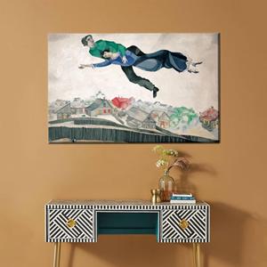 Póster artístico impreso en lienzo de Marc Chagall 'Over The Town', 1P: Gallery Wrapped - Product Image 1