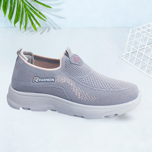 Zapatillas Casuales de Alta Calidad a Precio Económico, Venta al Por Mayor, Zapatos Deportivos Cómodos, Zapatos para Caminar con Suela Gruesa a la Moda - Product Image 1