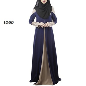 Nuevas señoras Abaya Dubai Turquía ropa islámica ropa Abayas musulmán vestido largo elegante transpirable señoras Abaya - Product Image 1