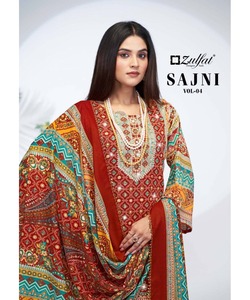 Robe modeste caftan classique pour femme de style arabie saoudite avec broderie en satin perlé turc et vêtements jilbab - Product Image 5