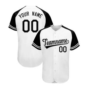Venta al por mayor Fabricante OEM Camisas de béisbol para hombres Ropa deportiva Superventas 100% Material de poliéster Jersey de béisbol Estilo con cuello en V - Product Image 5