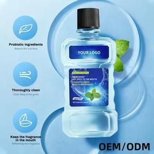 น้ำยาบ้วนปากสมุนไพรออร์แกนิกส่วนผสมต้านเชื้อแบคทีเรีย OEM ODM สำหรับเคลือบฟันเสริมสร้างความแข็งแรงให้เหงือก - Product Image 2