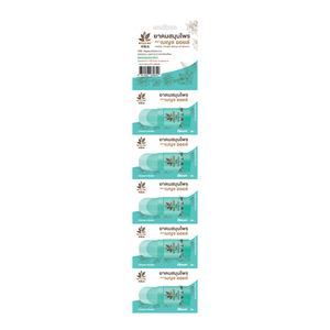 Pack de vente en gros d'inhalateurs à base d'huiles essentielles Benja Oil, 5 pièces, parfum classique biologique, Thaïlande, plastique, extrait naturel, masseur corporel - Product Image 6