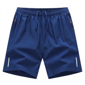 Men's <b>Black</b> Quick Dry Cotton/Polyester Shorts With Side Stripe Drawstring <b>Waist</b> Casual Fitness Wear - Product Image 3