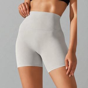 Shorts de Yoga Sin Costuras para Mujer, Diseño de Control de Abdomen para Pilates, Correr y Entrenamientos en Casa - Product Image 2