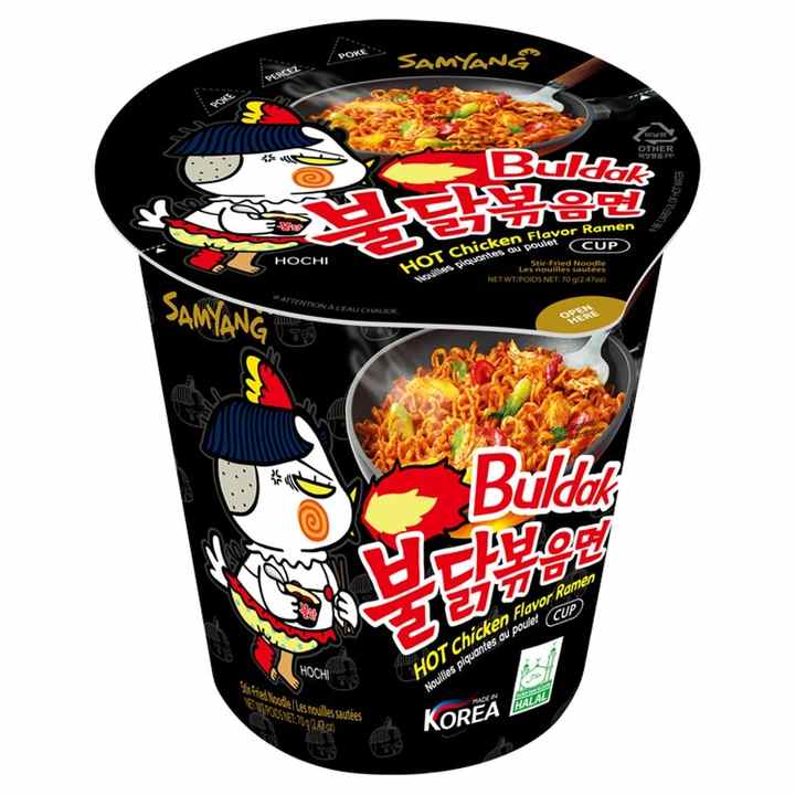 Wholesale Samyang Hot Chicken Flavour Buldak Noodles - Carbonara 130g (Pack of 5)