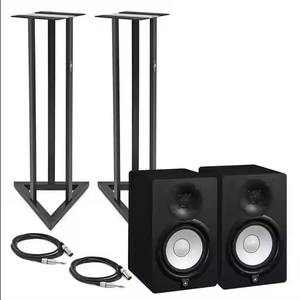 Monitores de Estudio Activos SUPER HS8 (Par) con Soportes y Cables Disponibles, Nuevos con Descuento - Product Image 1