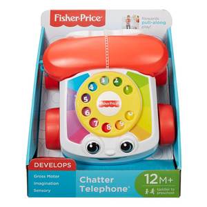 Chatty Toy Teléfono de juguete con función de llamada y andador para niños de 12 a 36 meses FGW66 - Product Image 5