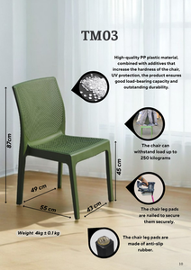 Chaise en plastique moulé à mailles carrées vert armée moderne, design imprimé au laser, imperméable, confortable pour l'extérieur, surface tapis - Product Image 3