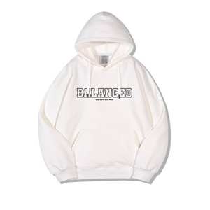 Meilleure qualité 100% coton 420 grammes lavé surdimensionné Premium à capuche longue durée Logo personnalisé couleur unie sérigraphie solide hiver - Product Image 3