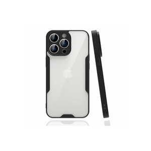 Coque de protection en silicone souple premium Netzy SAFA Parfe Series Slim pour iPhone 14 Pro 11 Pro 14 Plus - Product Image 1