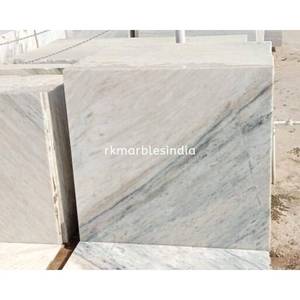 Dalle de marbre naturel Makrana Dungri Brown Alpha, finition de surface aiguisée et polie - Product Image 1