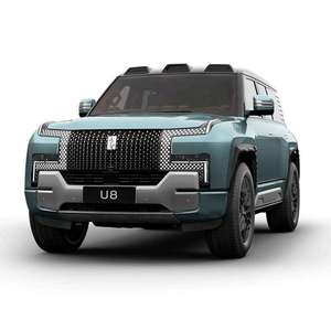 ราคาขายส่งจากโรงงาน รถยนต์ไฟฟ้าหรูมือสอง Yang-Wang U8 SUV เกียร์อัตโนมัติ พวงมาลัยซ้าย ขับเคลื่อนสี่ล้อ ระยะทางวิ่ง 601-700 กม. กำลังไฟ 200-250 กิโลวัตต์ - Product Image 1