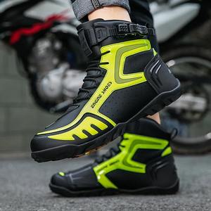 Zapatos de Motociclismo de PU Duraderos para Uso en Exteriores para las Temporadas de Primavera y Verano - Product Image 1