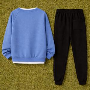 Ensemble de survêtement de luxe pour homme : sweat-shirt et pantalon de jogging, cardigan deux pièces, qualité supérieure, personnalisable avec étiquette privée - Product Image 1