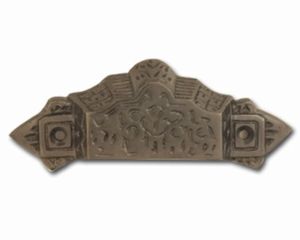 Poignées de quincaillerie de cuisine en fer classique rustique poignées de poubelle et poignées de tiroir Style rétro élégant pour les cuisines modernes - Product Image 1