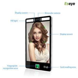 เครื่องควบคุมการเข้าถึงไบโอเมตริกซ์ IP65กันน้ำเครื่องเข้า-ออกระบบควบคุมประตูด้วยลายนิ้วมือมองเห็นได้ในเวลากลางคืน - Product Image 6