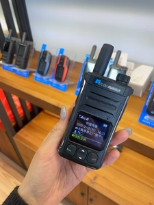 Intercomunicador de Larga Distancia de Alta Gama con Marco Metálico, Radio POC 4G LET RTOS, Walkie-Talkie con Tarjeta SIM - Product Image 1