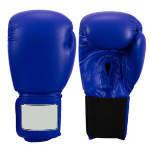 Gants de boxe en cuir véritable avec logo personnalisé Gants de boxe en cuir PU très résistants personnalisés prix de gros - Product Image 1