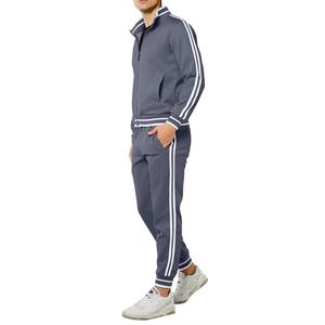 Vêtements de sport de jogging personnalisés de haute qualité pour hommes survêtements à motif solide élégants respectueux de l'environnement pour la saison de printemps en gros - Product Image 6