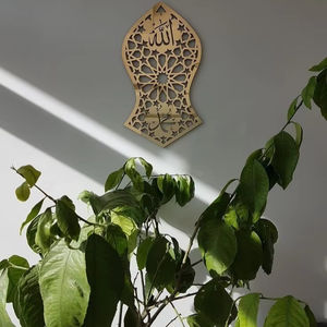 HANGING ISLAMIC RAMADN EID AYTUL KURSI WALL RAMADAN DECOR Islamic WOOD Murals Wall Muslim Mural Decoration and Quran Mural - Product Image 5