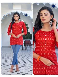 ราคาขายส่งเรยอนพร้อมพิมพ์และเวสเทิร์นท็อปในอินเดีย - Product Image 4