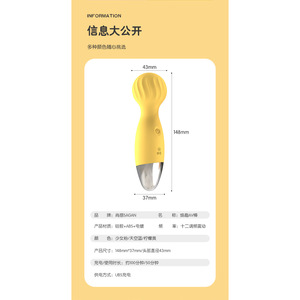 Vibrador para Mujeres, Masajeador para Adultos en Colores Pastel con Fuerte Vibración - Product Image 6